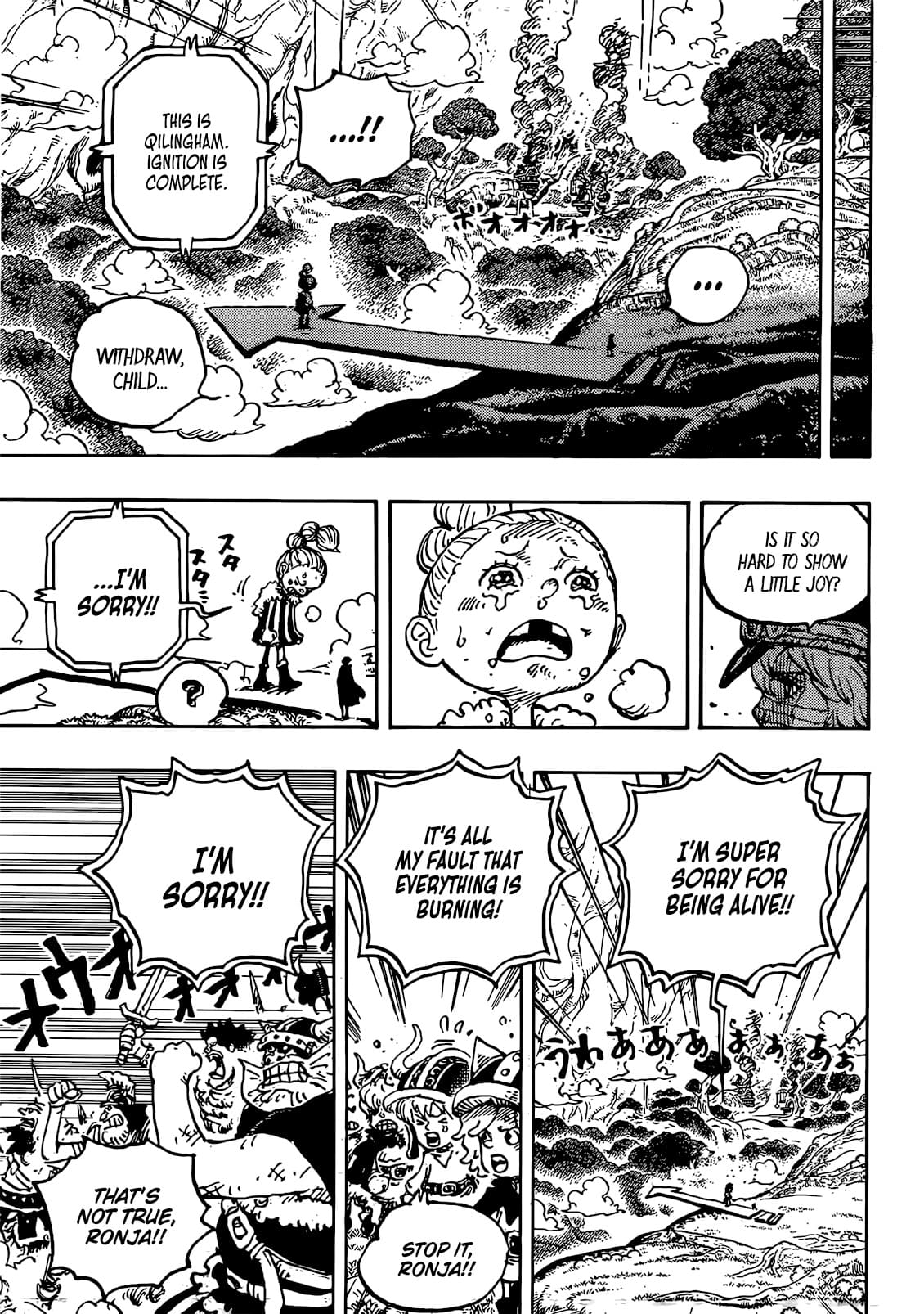 One Piece Chapter 1149 7